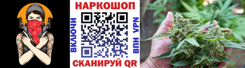 Все наркотики Ярославль Кокаин  А ПВП  Экстази  АМФ  ГАШИШ  Конопля 