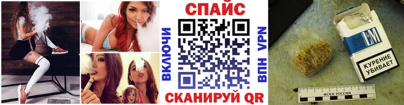 БУТИРАТ жидкий экстази  Ярославль 