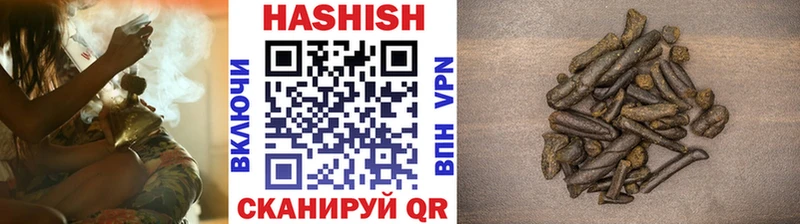 продажа наркотиков  Ярославль  Гашиш Изолятор 