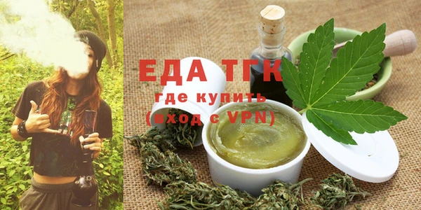 альфа пвп VHQ Мегион