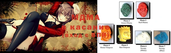 альфа пвп VHQ Мегион
