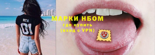МДПВ Абинск