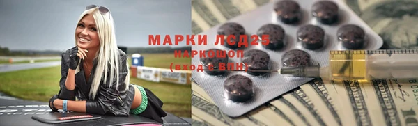 мефедрон VHQ Медвежьегорск