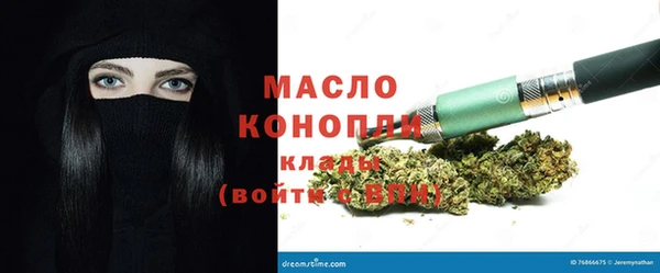 МДПВ Абинск