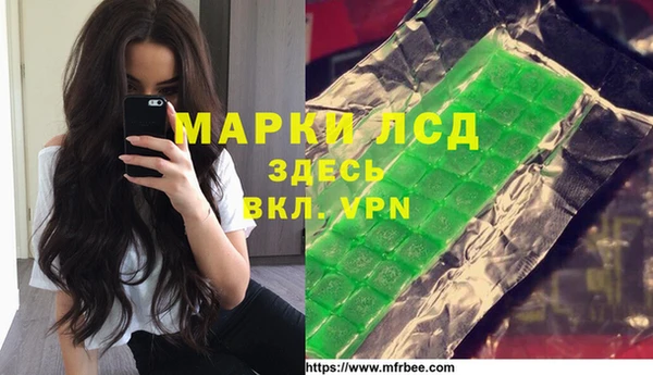 МДПВ Абинск