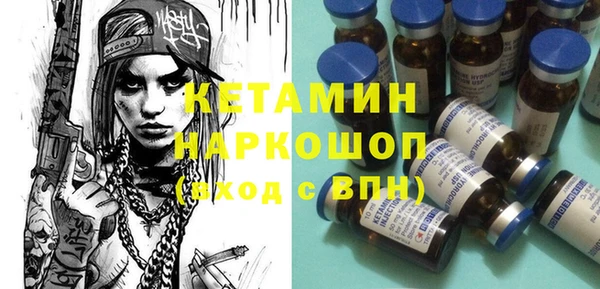 МДПВ Абинск