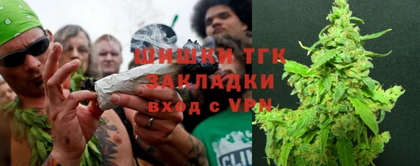 альфа пвп VHQ Мегион