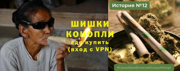 альфа пвп VHQ Мегион