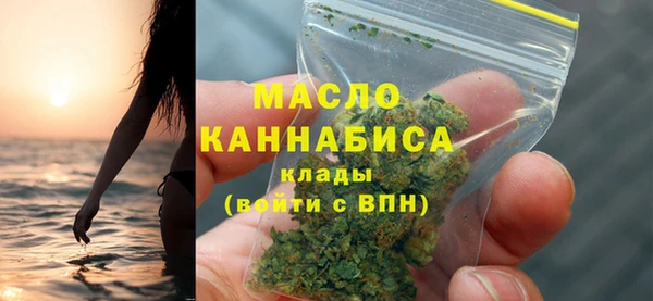МДПВ Абинск
