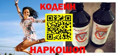ПСИЛОЦИБИНОВЫЕ ГРИБЫ Коммунар