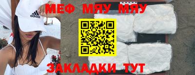 круглые Конаково