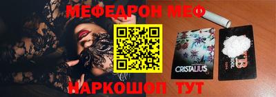 ПСИЛОЦИБИНОВЫЕ ГРИБЫ Коммунар