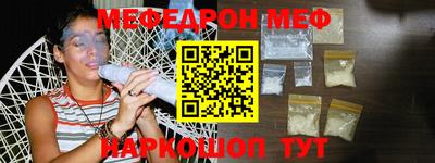 ПСИЛОЦИБИНОВЫЕ ГРИБЫ Коммунар