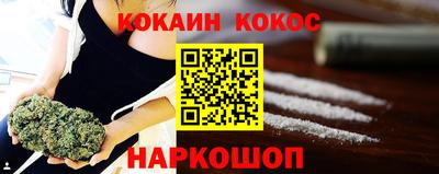 ПСИЛОЦИБИНОВЫЕ ГРИБЫ Коммунар