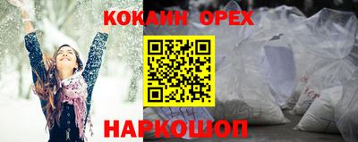 ПСИЛОЦИБИНОВЫЕ ГРИБЫ Коммунар