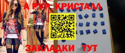 ПСИЛОЦИБИНОВЫЕ ГРИБЫ Коммунар