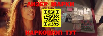 крисы Комсомольск-на-Амуре
