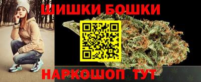 круглые Конаково