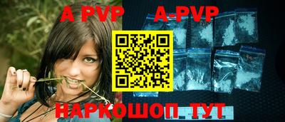 ПСИЛОЦИБИНОВЫЕ ГРИБЫ Коммунар