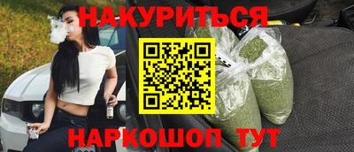 круглые Конаково