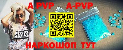 круглые Конаково