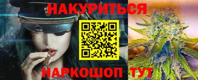 круглые Конаково
