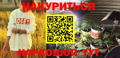 круглые Конаково