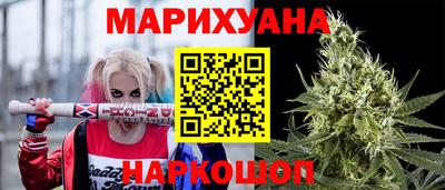 ПСИЛОЦИБИНОВЫЕ ГРИБЫ Коммунар