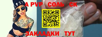 ПСИЛОЦИБИНОВЫЕ ГРИБЫ Коммунар
