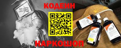 ПСИЛОЦИБИНОВЫЕ ГРИБЫ Коммунар