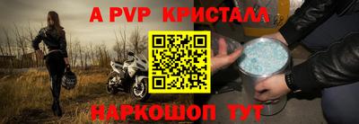 ПСИЛОЦИБИНОВЫЕ ГРИБЫ Коммунар
