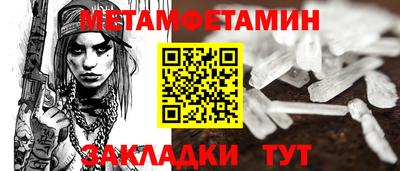 круглые Конаково