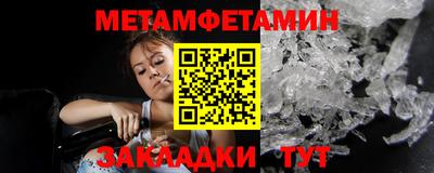 круглые Конаково