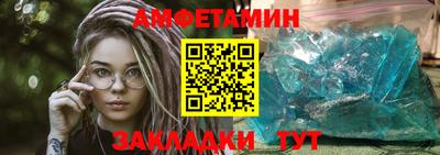 круглые Конаково