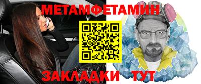 ПСИЛОЦИБИНОВЫЕ ГРИБЫ Коммунар