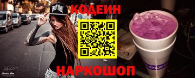 круглые Конаково