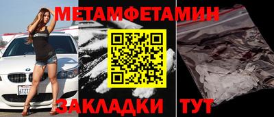 ПСИЛОЦИБИНОВЫЕ ГРИБЫ Коммунар