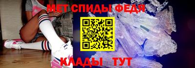 крисы Комсомольск-на-Амуре