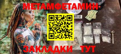 ПСИЛОЦИБИНОВЫЕ ГРИБЫ Коммунар