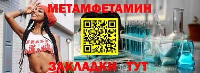 круглые Конаково