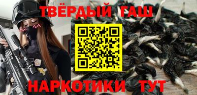 круглые Конаково