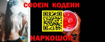 круглые Конаково