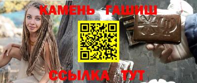 ПСИЛОЦИБИНОВЫЕ ГРИБЫ Коммунар